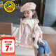 G.DUCKKIDS小黃鴨女童外套春秋薄款2025新款兒童洋氣碎花連帽風(fēng)衣女寶寶上衣 碎花外套 100 建議2~3歲【 90-100cm】cm