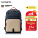 新秀麗（Samsonite）學(xué)生書包初高中生女孩雙肩包高顏值減負(fù)背包大容量電腦包NW4