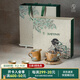 萬(wàn)仟堂（Edenus）高檔整套茶具 敦煌聯(lián)名禮盒陶瓷伴手禮送伴手禮 敦煌器象成套03A 葉黃釉