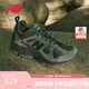 NEW BALANCE老爹鞋男鞋女鞋復古夏季網面透氣休閑運動鞋878系列CM878MB1 42.5