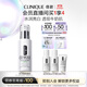 倩碧敏感肌美白精華乳100ml美白淡斑【效期26年2月】生日禮物送女友
