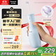 松下（Panasonic）小保齡國家補貼成人兒童沖牙器正畸專(zhuān)用青少年洗牙器水牙線(xiàn)聲波牙齒沖洗器潔牙器禮物送女友1331藍
