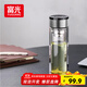 富光雙層玻璃杯 車(chē)載一鍵開(kāi)蓋泡茶杯高硼硅茶水分離 辦公商務(wù)水杯子男