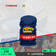 崔克（TREK）Santini Lidl-Trek車隊版多功能騎行頭巾護臉脖套圍脖 深藍(lán)色/黃色
