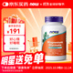 諾奧（NOW）甘氨酸鎂片·鰲合鎂緩解肌肉疲勞舒緩情緒焦慮幫助睡眠180片