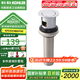 科勒（KOHLER） 科勒衛(wèi)浴彈跳式落水臺盆落水去水器嵌入式止水塞面盆下水器 K-R7119T-CP（嵌入式止水塞）