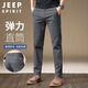 JEEP SPIRIT吉普休閑褲男春夏季韓版褲子男士商務(wù)彈力直筒男褲 灰色 34