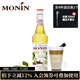 莫林（MONIN）糖漿法式香草風(fēng)味玻璃瓶裝700ml咖啡伴侶雞尾酒果汁飲料 法式香草風(fēng)味