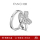 范琦（Fanci） 靈動(dòng)結系列情人結戒指蝴蝶結情侶對戒表白禮物送女友 情人結戒指一對