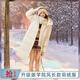 愛(ài)美斯（AIMISS）【爆款推薦】冬季長(cháng)款顯瘦鴨絨經(jīng)典時(shí)尚百搭保暖直筒羽絨服女 開(kāi)心果白 M