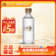 瀘州老窖高光酒G1 濃香型白酒 40.9度500ml單瓶裝高端禮品酒酒瓶調酒基酒 40.9%vol 500mL 1瓶