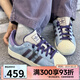 ADIDAS阿迪達斯三葉草男女鞋經(jīng)典貝殼頭板鞋運動(dòng)休閑鞋KI3533 KI3533 41