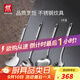 雙立人（ZWILLING）鍋鏟套裝勺子不銹鋼湯勺中式炊具廚具家用廚房舀粥舀湯勺 鍋鏟+湯勺+漏勺+撈面勺 4件套