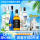 歌瑞安威士忌伏特加金酒朗姆酒力嬌酒雞尾酒洋酒基酒6甁套裝 贈調(diào)酒工具