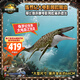 Jurassic World生日兒童禮物男孩恐龍玩具電影同款侏羅紀世界大電影之滄龍JCH00