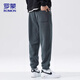 羅蒙（ROMON）褲子男士衛褲秋冬季寬松束腳休閑褲潮流百搭運動(dòng)男褲長(cháng)褲