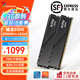 威剛（ADATA）XPG威龍D300 DDR5臺式機內存條海力士Adie顆粒ddr5內存條C28時(shí)序臺式主機升級游戲超頻9800X3D專(zhuān)用 【C26/Adie】6000 16G*2 黑色
