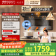 帥康（Sacon）【風(fēng)立方Pro】超薄頂側三吸抽油煙機家用28m3 0煙感1300pa變頻 國補以舊換新齊平櫥柜自清洗Y856