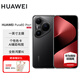 華為（HUAWEI）Pura 80 Pro+新品旗艦手機上市【現貨當天發(fā)】華為p80pro+手機 釉黑 16GB+512GB 官方標配