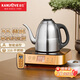 金灶（KAMJOVE）全自動(dòng)上水電熱水壺茶臺燒水壺316不銹鋼保溫一體全自動(dòng)恒溫 EC7 1.2L