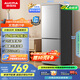 澳柯瑪（AUCMA）183升雙門(mén)小型家用電冰箱家用租房用雙開(kāi)門(mén)小冰箱二門(mén)冰箱節能低噪 以舊換新 BCD-183HCDNE