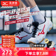 美津濃（MIZUNO）男女羽毛球鞋綜合室內外訓練運動(dòng)鞋輕量緩震耐磨透氣 白紅 CYCLONE SPEED CN 37 =235mm