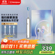 西屋聲波電動(dòng)牙刷自動(dòng)掃振刷牙智能消毒殺菌充電式牙刷送男士女生禮贈專(zhuān)用輕奢實(shí)用生日禮物 金屬銀標準版【配3支刷頭】