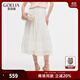 歌莉婭天絲半身裙女2025新款達(dá)人穿搭高腰蛋糕裙子1E1L2B22A 07W米色 M