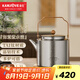 金灶（KAMJOVE）鈦茶壺燒水壺大容量泡茶壺 圍爐煮茶電陶爐煮茶壺鈦合金茶具套裝 鈦金屬煮水壺【單壺】 1.3L