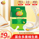 維維高鈣多維豆奶粉680g非轉(zhuǎn)基因大豆?fàn)I養(yǎng)早餐代餐高鈣多維豆奶粉680g