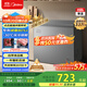 美的（Midea）200升減霜家用小冷柜冷藏冷凍轉換冰柜一級能效母嬰母乳小冰箱BD/BC-200KMF(E)家電國家補貼