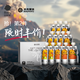 光合星球babycare嬰幼兒寶寶果汁禮盒nfc純橙汁兒童飲料0添加飲品120g*12