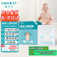 Care1st嘉衛(wèi)士 嬰兒疝氣貼 臍疝貼 嬰兒凸肚臍專用 壓疝氣肚臍貼20貼