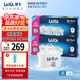 萊卡（LAICA）意大利原裝進(jìn)口濾水壺凈水壺濾芯家用辦公自來水凈水器過濾水壺過濾芯通用碧然德 除垢加強(qiáng)版濾芯6只裝