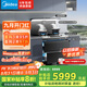 美的（Midea）【晴空FD90】消毒款 集成灶一體式 26風(fēng)量煙機(jī) 蒸汽洗2.0 5.2kW燃?xì)庠?消毒柜 國家補(bǔ)貼 家用灶具