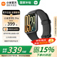 小米手環(huán)9pro 智能手環(huán) 高精度運(yùn)動(dòng)健康 睡眠呼吸暫停監(jiān)測(cè) 心率血氧監(jiān)測(cè)運(yùn)動(dòng)手環(huán) 長(zhǎng)續(xù)航 【國(guó)家補(bǔ)貼】黑色