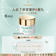 法兒曼（VALMONT）水潤補濕面膜50ml補水面膜保濕鎖水護膚品法爾曼生日禮物送女友