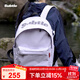 Subtle雙肩包男女背包旅行輕便戶(hù)外大容量電腦大學(xué)生書(shū)包 薄荷紫