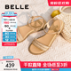 百麗（Belle）度假風(fēng)一字帶涼鞋女商場(chǎng)同款水鉆面涼鞋3CQ36BL5 杏色 38 (240mm)