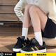 AJMF黑色情侶板鞋男女同款2025春秋百搭學(xué)生面包鞋男運動(dòng)休閑鞋子女 黑金色 單層 【升級款專(zhuān)柜版】 37 (235mm) 【標準尺碼】