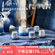 JOYYE茶具整套節(jié)日送親友長輩禮物染韻生花客廳家居茶壺杯伴手禮物