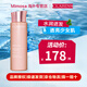 嬌韻詩(shī)青春賦活精華水200ml 抗初老修護屏障提亮美白保濕水教師節禮物女 抗初老青春精華水200ml