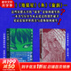 地獄星+魚+旋渦+伊藤潤二短篇精選集 全套6冊(cè) 簡(jiǎn)體中文版午夜文庫系列富江漫畫日本恐怖懸疑漫畫暢銷書籍 正版 伊藤潤二的漫畫術(shù) 恐怖誕生的地方
