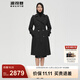 波司登（BOSIDENG）冬季90鵝絨羽絨服女衣可拆卸內膽三穿風(fēng)衣高端商務(wù)長(cháng)款保暖外套 黑色8056 S 160/84A