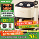 奧克斯（AUX）空氣炸鍋家用可視整機7L大容量精準定時無油煙電炸鍋低脂不沾煎炸鍋大功率烤箱薯條機