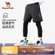 駱駝兒童運動(dòng)健身長(cháng)褲假兩件高彈速干褲子冰感男童