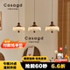 CASAGD中古升降床頭水晶吊墜吊燈復(fù)古胡桃色過(guò)道燈法式觸摸水滴小吊燈具 常規(guī)3頭-三色變光