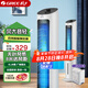 格力（GREE） 家用水塔冷風(fēng)扇客廳臥室節能制冷小空調扇辦公移動(dòng)加濕單冷風(fēng)扇不占地廣角送風(fēng)空調伴侶快速降溫 【4L水箱機械旋鈕】KS-04X60g-順豐速發(fā)