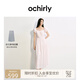 歐時(shí)力OCHIRLY 露肩繡花泡泡袖連衣裙長裙復(fù)古法式2025夏季新品 淺粉 M