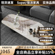 宿派巖板茶幾2025年新款異形大理石紋茶臺茶桌現代簡(jiǎn)約客廳小戶(hù)型茶幾 潘多拉巖板 1.3米70高40深